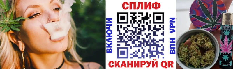 Магазины продажи наркотиков Армавир ГАШ  Кокаин  Мефедрон  кракен вход  Конопля  A-PVP 