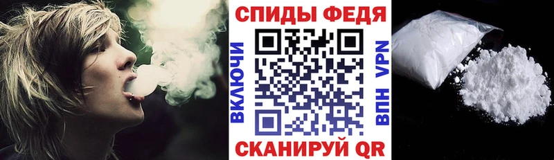 АМФ Розовый  сайты даркнета официальный сайт  Армавир 