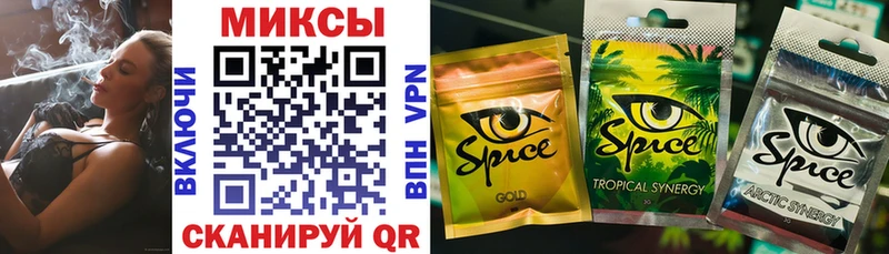 Бутират 99%  blacksprut зеркало  Армавир 