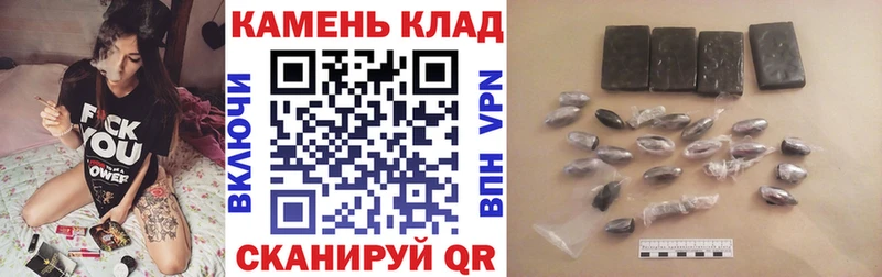 ГАШИШ ice o lator  цены наркотик  Армавир 