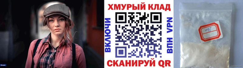 ГЕРОИН гречка  купить  сайты  Армавир 