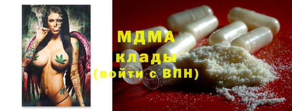 скорость Богданович
