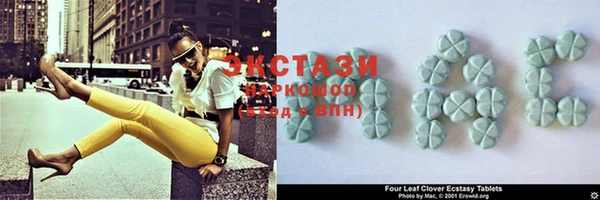 скорость mdpv Балахна