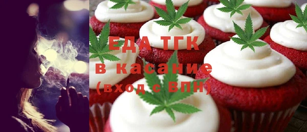 ПСИЛОЦИБИНОВЫЕ ГРИБЫ Балабаново