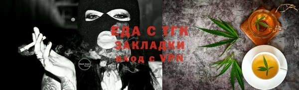 ПСИЛОЦИБИНОВЫЕ ГРИБЫ Балабаново