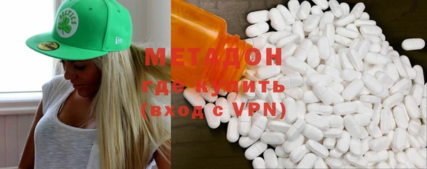 скорость mdpv Балахна