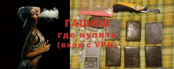 apvp Богородицк