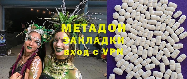 скорость mdpv Баксан