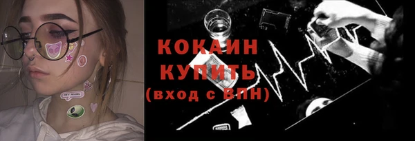 скорость Богданович