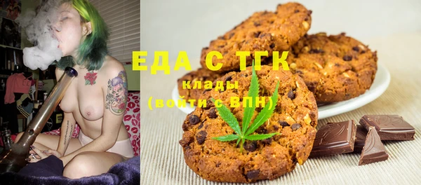ПСИЛОЦИБИНОВЫЕ ГРИБЫ Балабаново