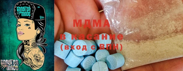 скорость Богданович