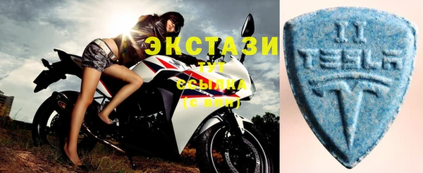 скорость mdpv Баксан