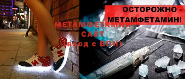 скорость mdpv Балахна
