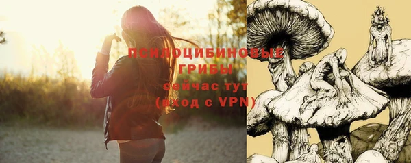 скорость mdpv Балахна