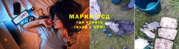 скорость mdpv Баксан