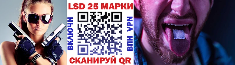 нарко площадка клад  Армавир  Марки NBOMe 1,8мг  купить  цена 
